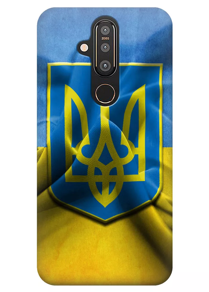 Чехол для Nokia 6.2 - Герб Украины