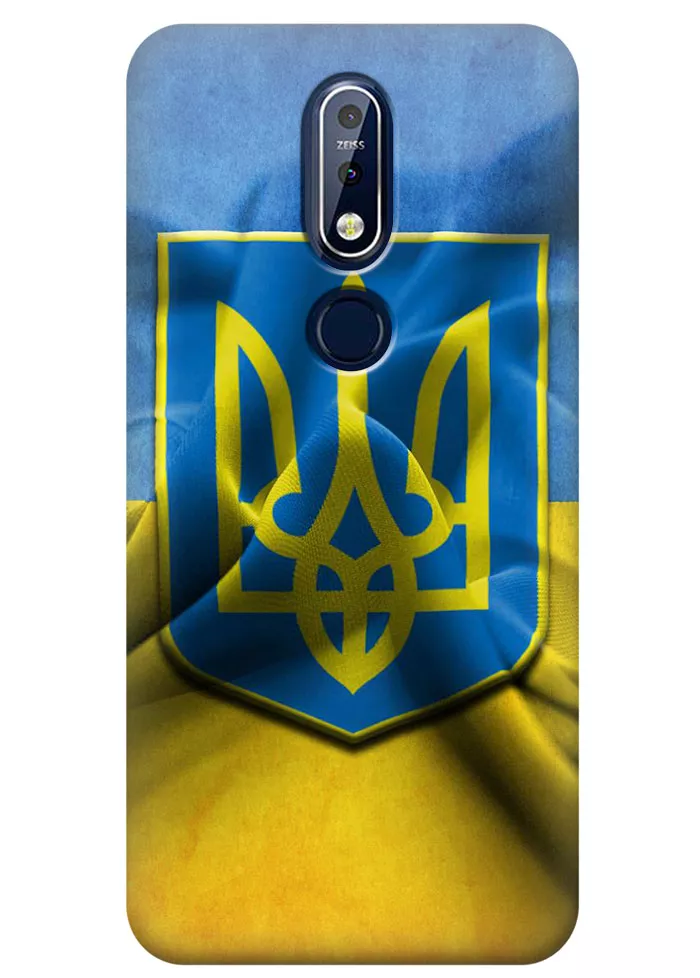 Чехол для Nokia 7.1 Plus - Герб Украины