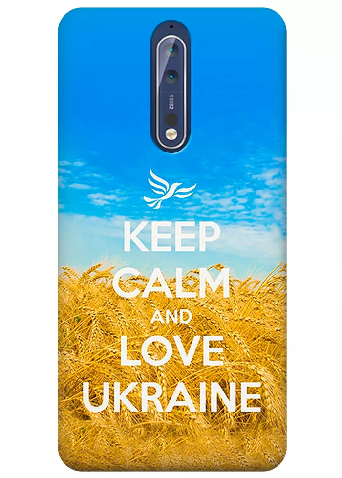 Чехол для Nokia 8 - Love Ukraine