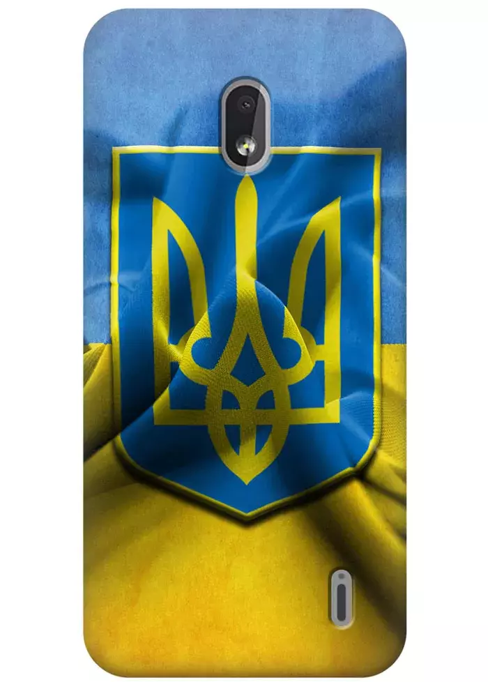 Чехол для Nokia 2.2 - Герб Украины