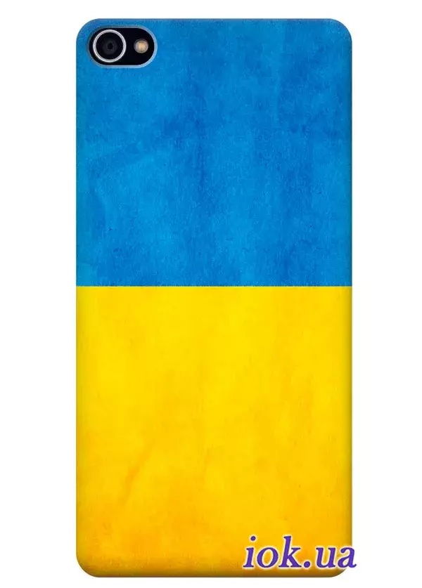 Чехол для Nomi i506 - Флаг Украины