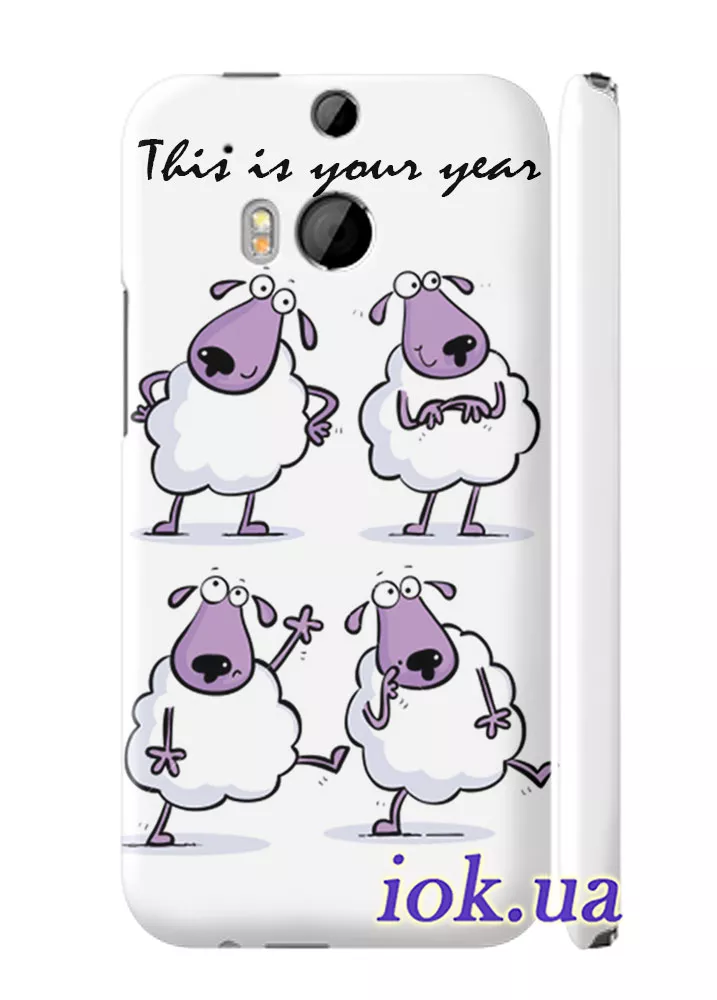 Чехол на HTC One M8 - This is your year