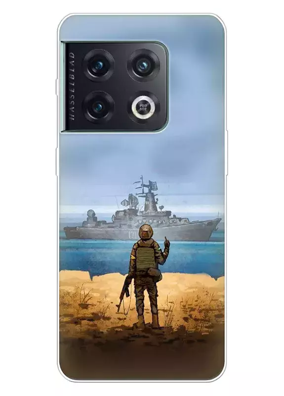 Чехол для OnePlus 10 Pro с прощальным жестом для русского корабля