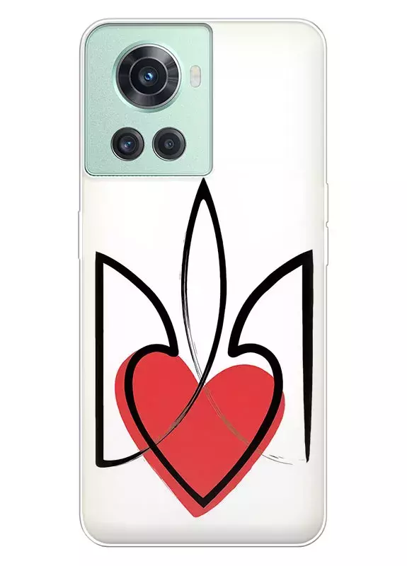 Чехол на OnePlus 10R с сердцем и гербом Украины