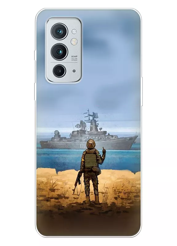 Чехол для OnePlus 9RT 5G с прощальным жестом для русского корабля
