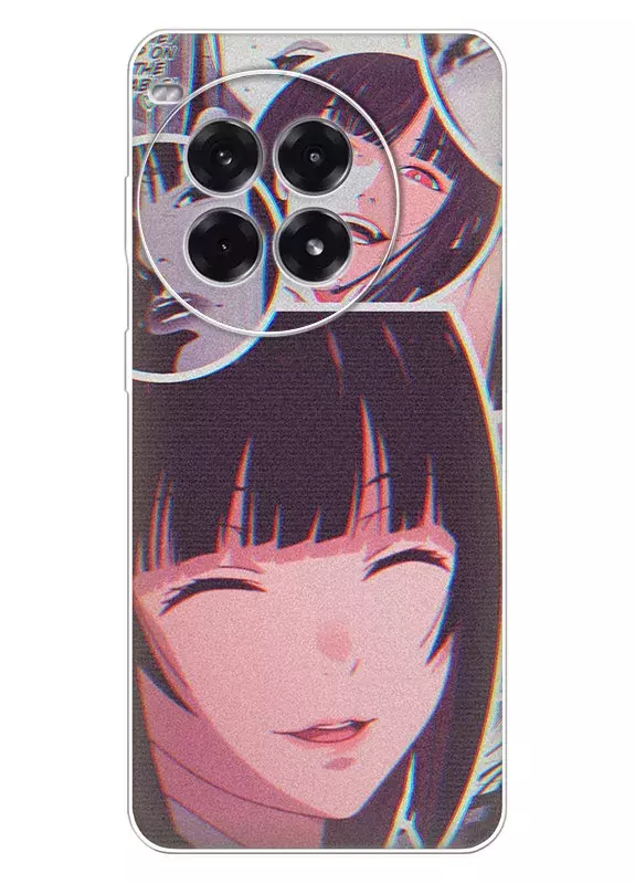 OnePlus Ace 3 Pro чехол - Безумный азарт Маньяк азартных игр Какэгуруи Kakegurui Compulsive Gambler Юмэко Джабами улыбается