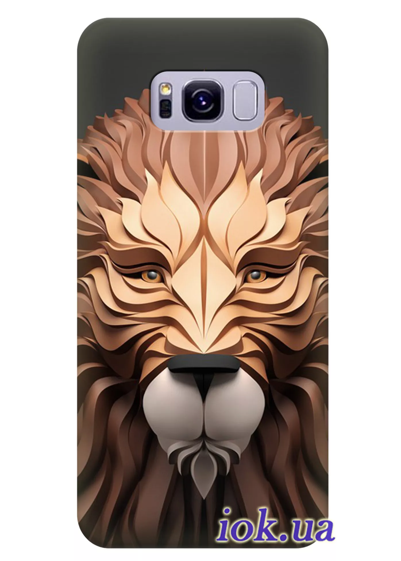 Чехол для Galaxy S8 - Реалистичный лев