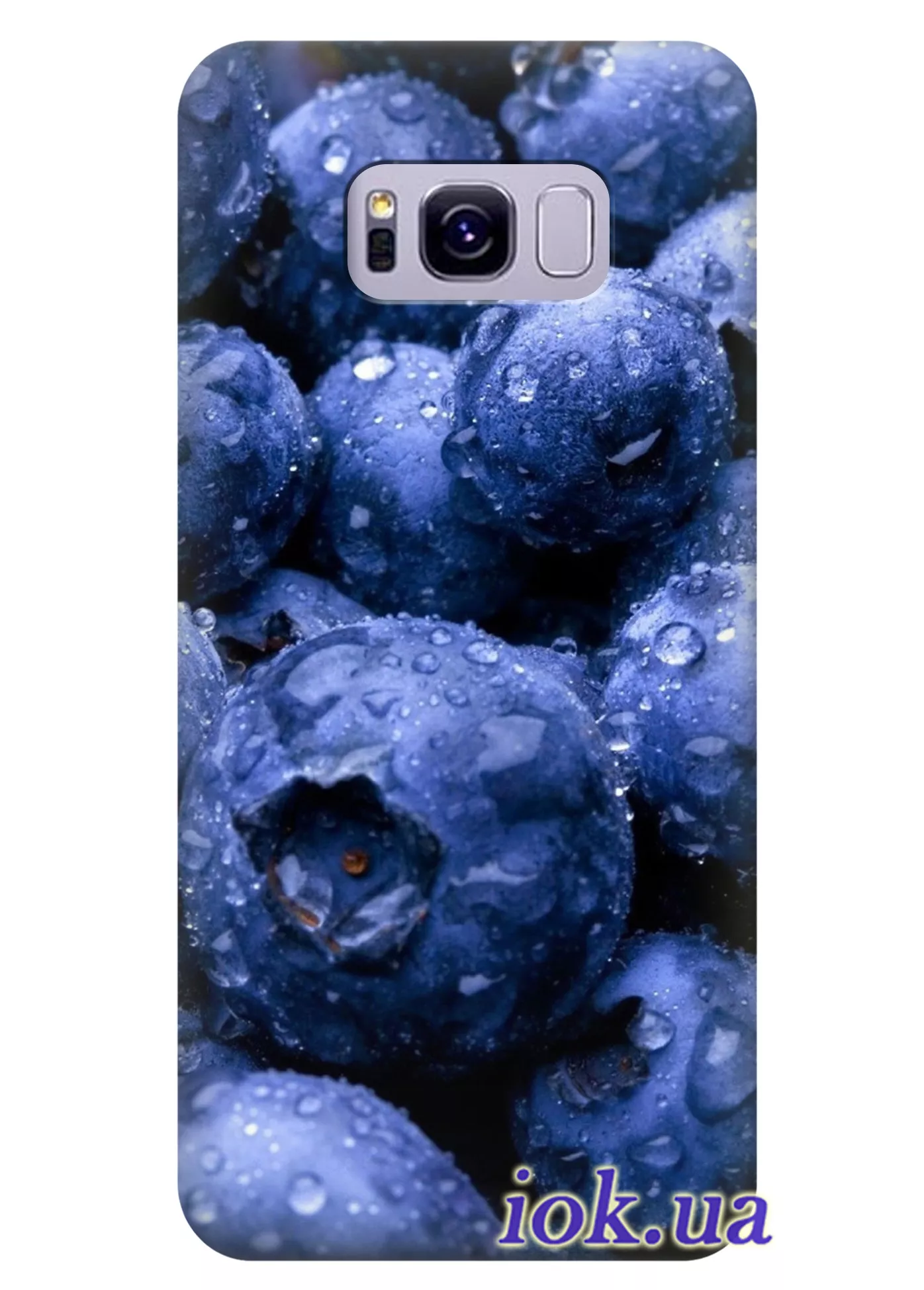 Чехол для Galaxy S8 - Сочные ягоды