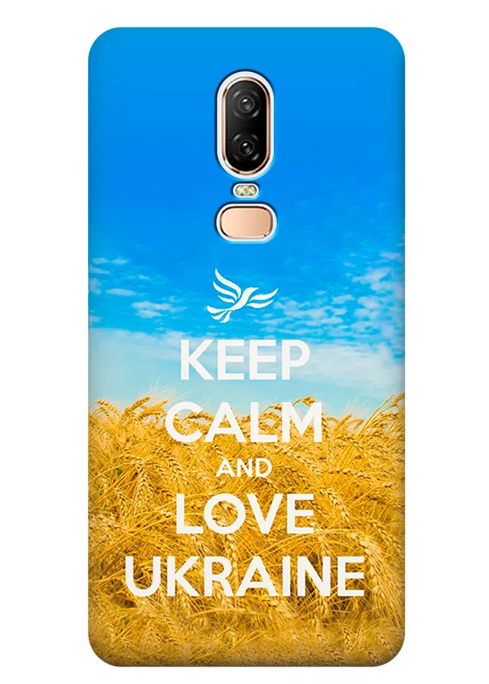 Чехол для OnePlus 6 - Love Ukraine