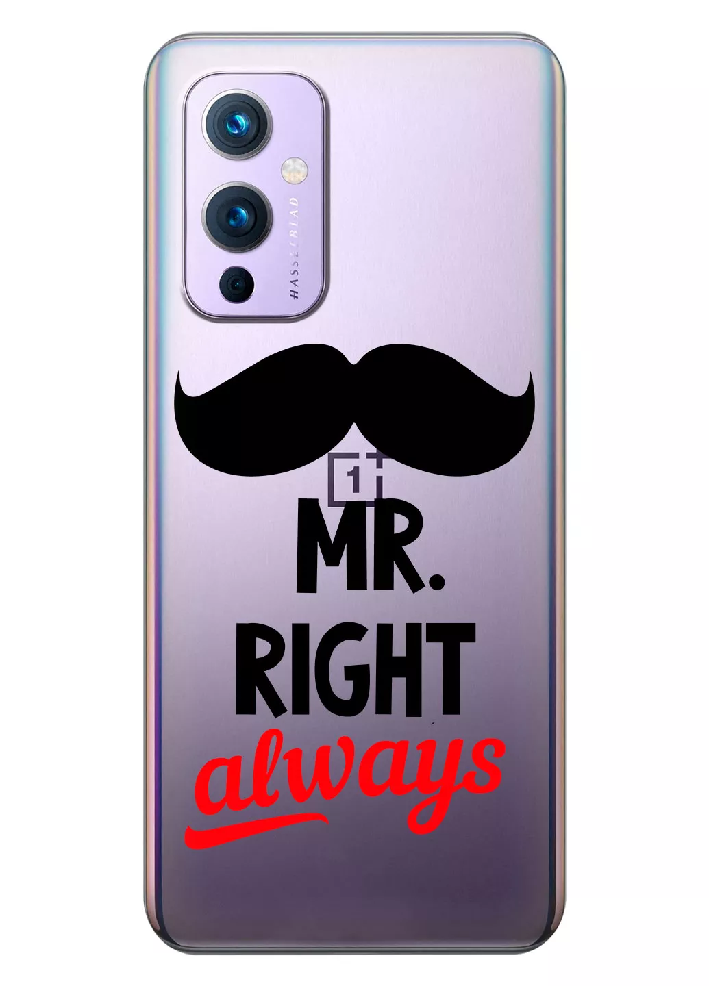 Чехол на OnePlus 9 - Mr. Right
