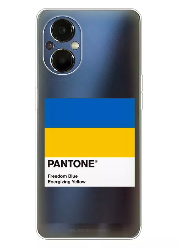 Чехол для OnePlus Nord N20 5G с пантоном Украины - Pantone Ukraine