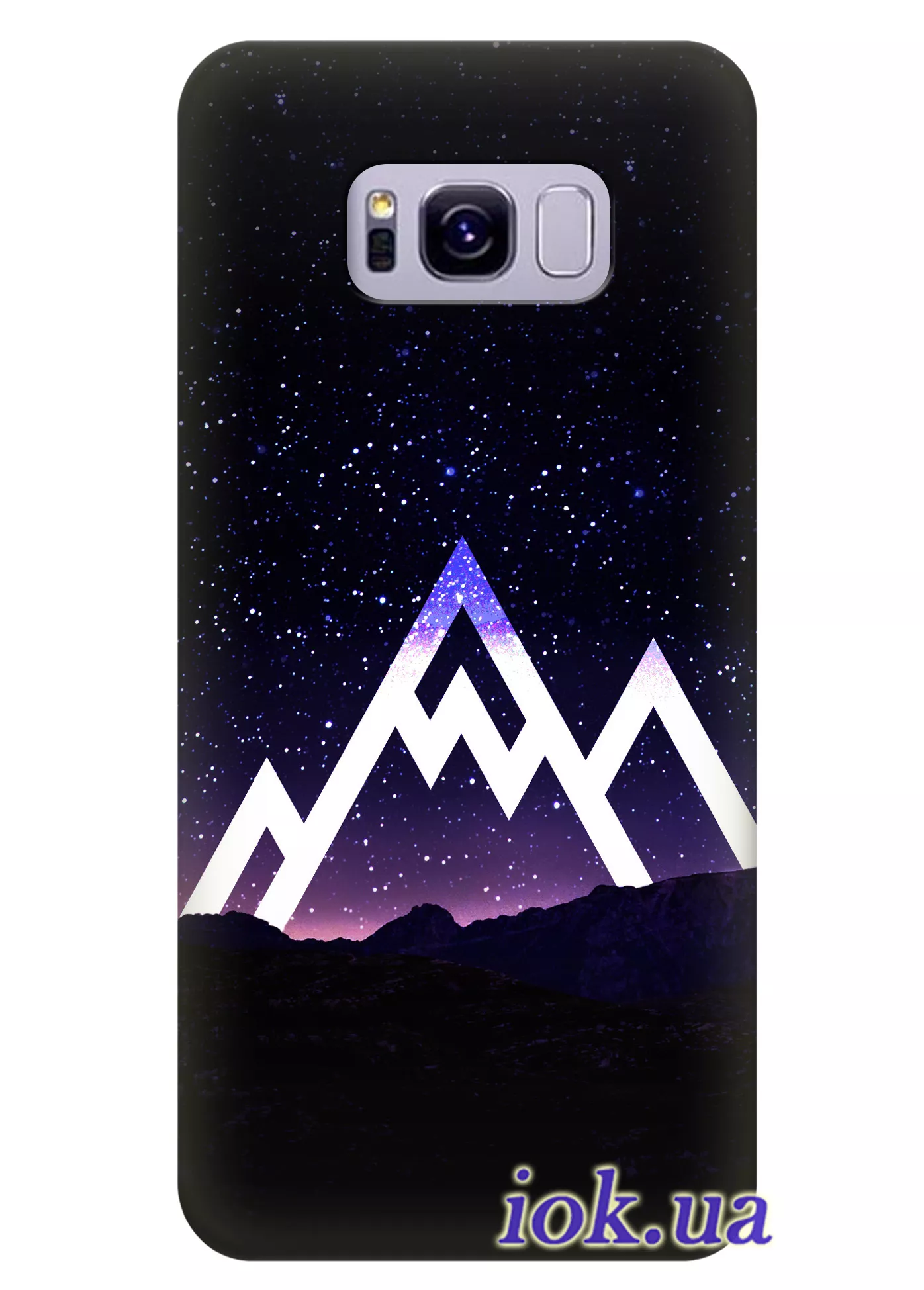 Чехол для Galaxy S8 - Ночные горы