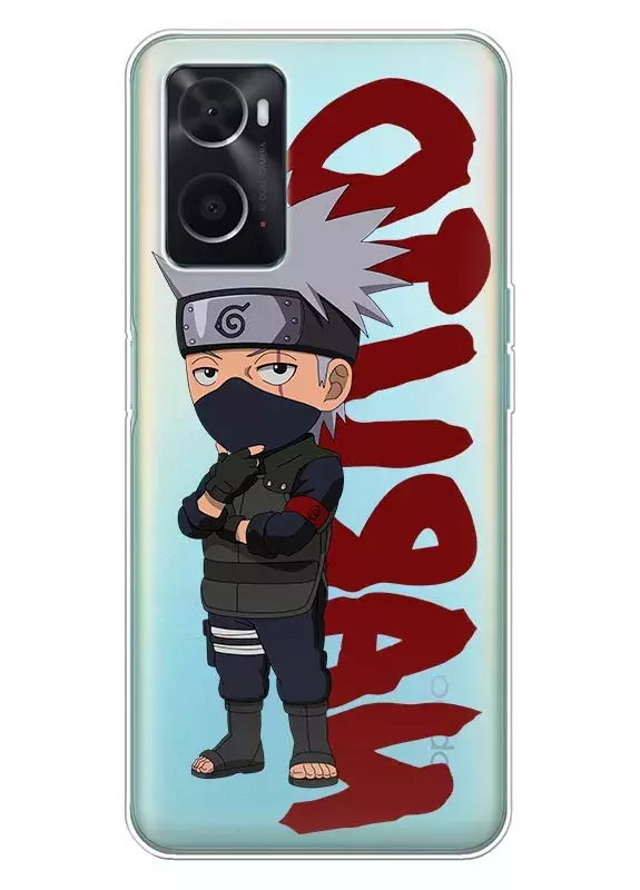 Бампер для OPPO A76 - Naruto Какаси Чиби, прозрачный силикон