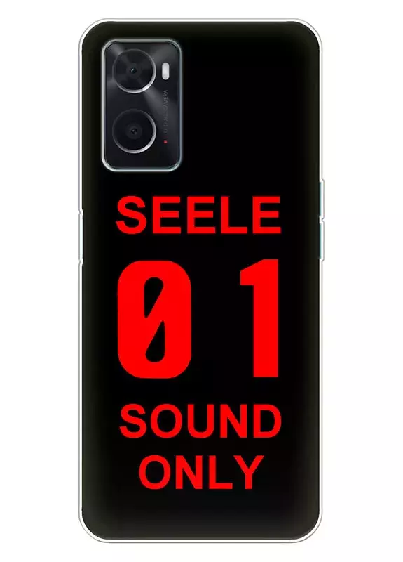 Чехол для OPPO A76 - Евангелион Evangelion Seele 01 Sound Only 