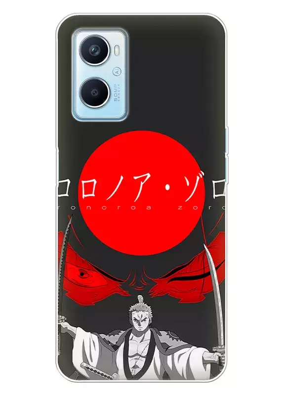 OPPO A96 чехол - Ван-Пис One Piece Ророноа Зоро и красное солнце 