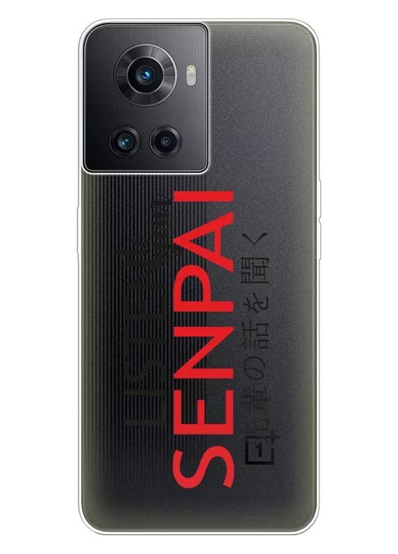 OnePlus Ace чехол из прозрачного силикона - Listen to Your Senpai