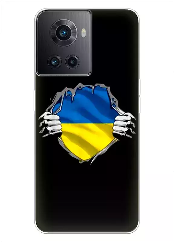 Чехол на OnePlus Ace для сильного духом народа Украины