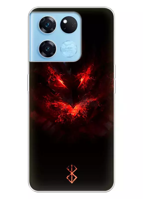 OnePlus Ace Racing чехол - Берсерк Бэрусэруку Berserk Beruseruku демон из бездны