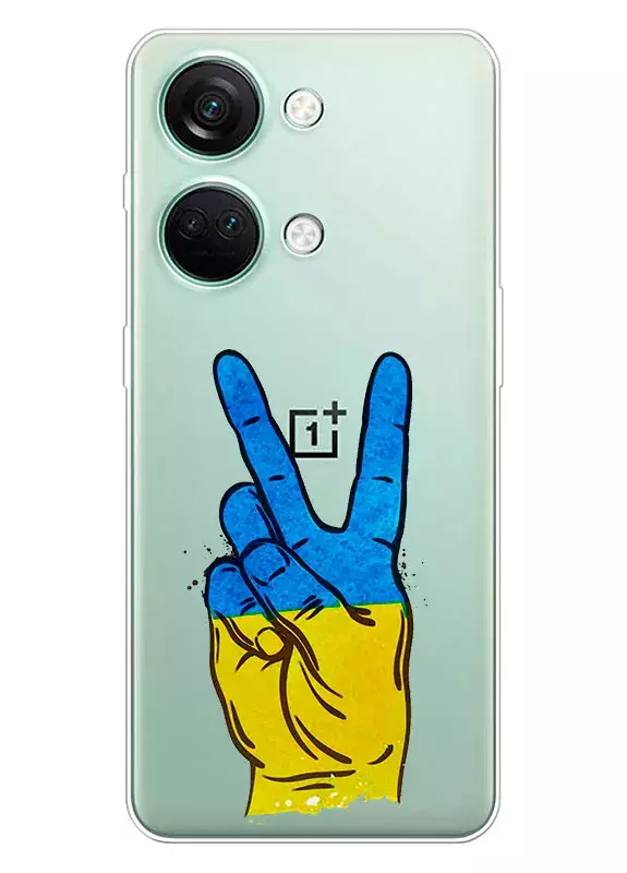Прозрачный силиконовый чехол на OnePlus Nord 3 - Мир Украине / Ukraine Peace