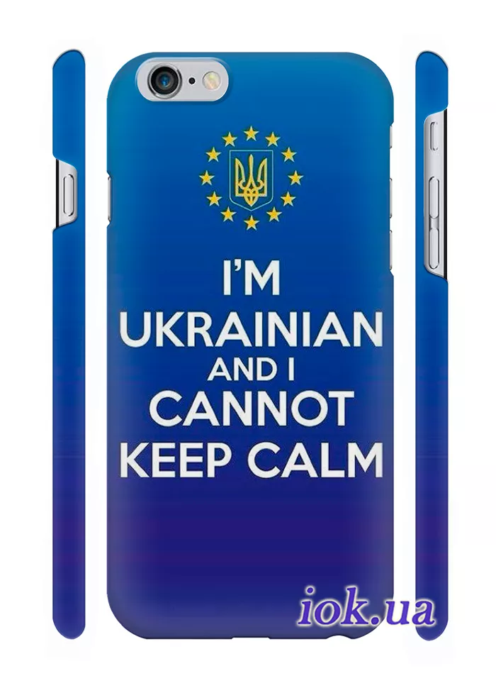 Чехол на iPhone 6 - I'm ukrainian and i cannot keep calm