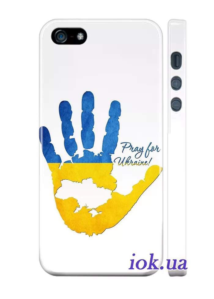 Чехол на iPhone 5/5S - Pray for Ukraine