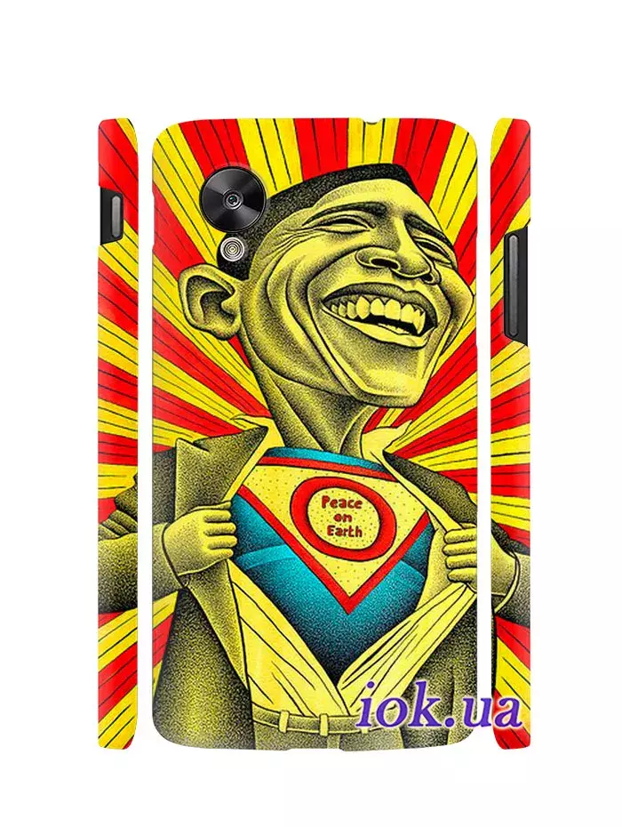 Чехол для Nexus 5 - Обама-супермен