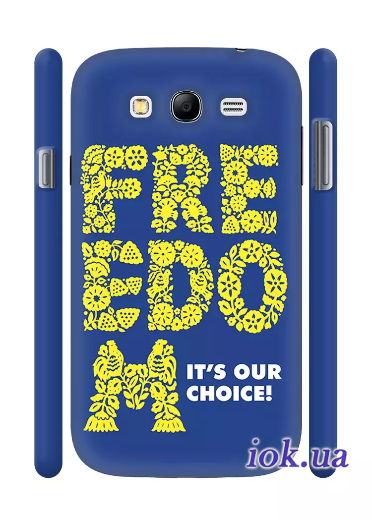 Чехол для Samsung Galaxy Grand Duos - Freedom