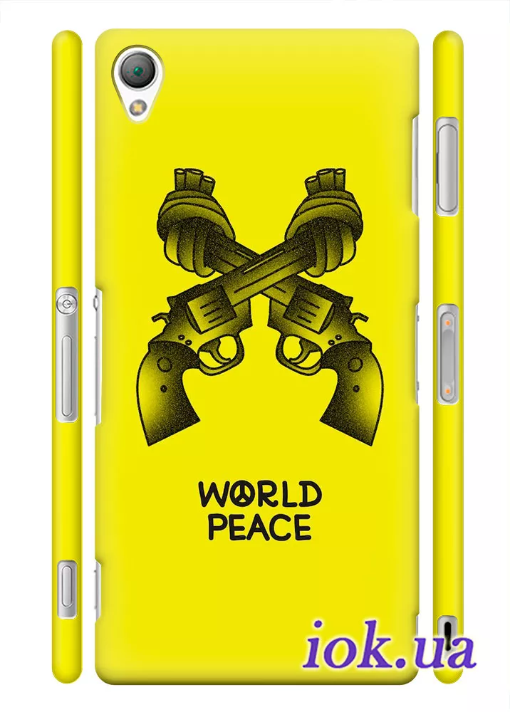 Чехол для Xperia Z3 - World, peace