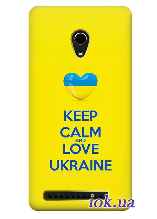 Чехол для Asus Zenfone 6 - LOVE UKRAINE