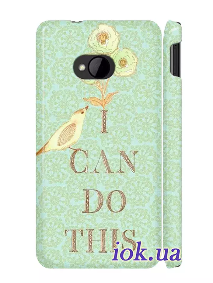 Чехол для HTC One - I can do this