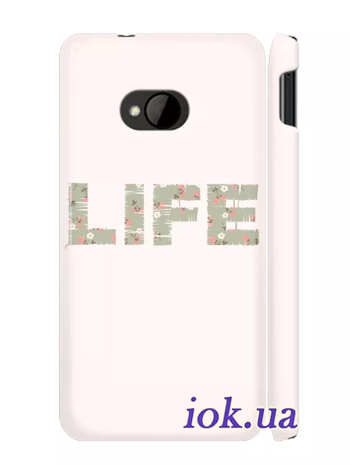 Чехол для HTC One - Life
