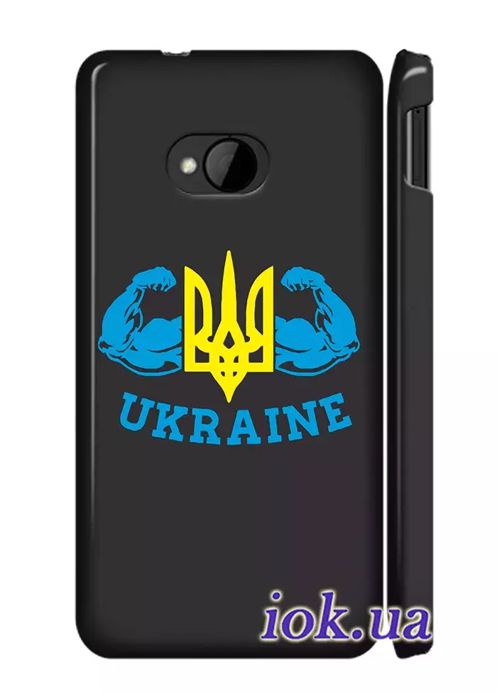 Чехол для HTC One - Украинская сила