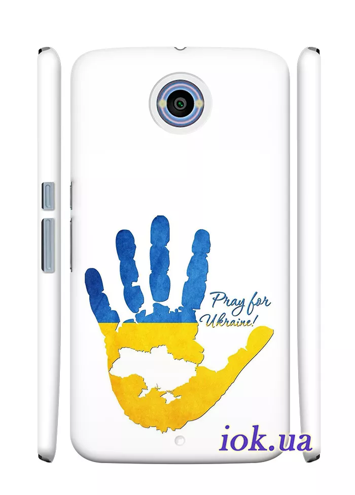 Чехол для Motorola Nexus 6 - Pray for Ukraine