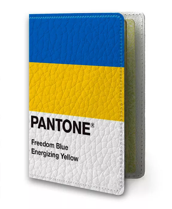 Обложка на украинский паспорт с пантоном Украины - Pantone Ukraine