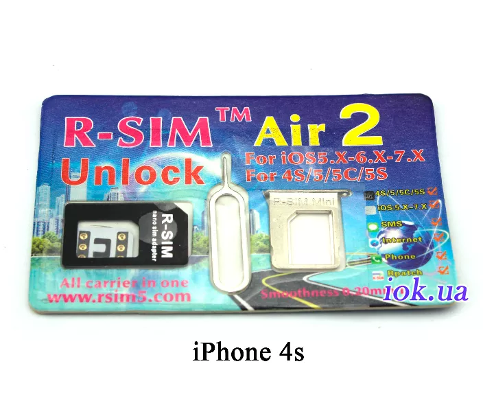 Анлок iPhone 4S с помощью R-Sim Air 2