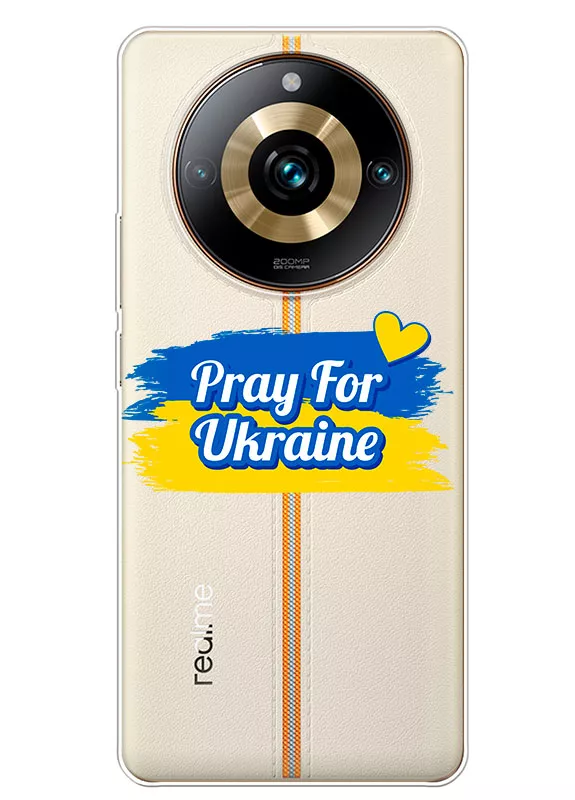 Чехол для Realme 11 Pro Plus "Pray for Ukraine" из прозрачного силикона