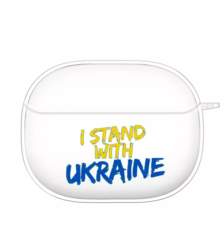 Чехлы для Redmi Buds 5 Pro с патриотическим лозунгом -  I stand with Ukraine