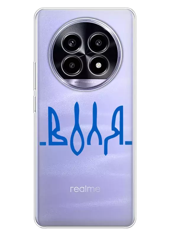Чехол для Realme 13 Pro из прозрачного силикона - Воля