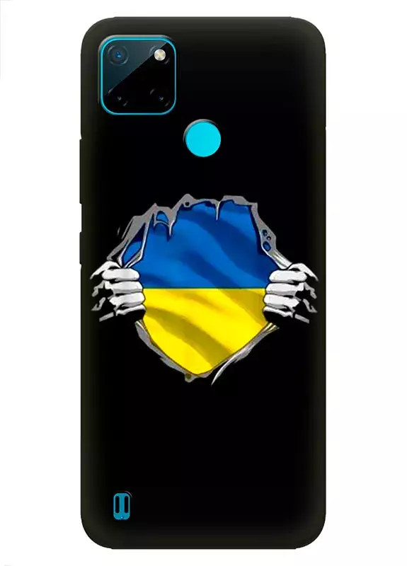 Чехол на Realme C21 для сильного духом народа Украины