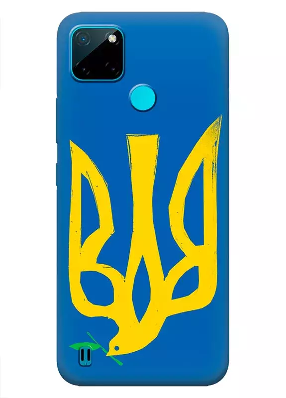 Чехол на Realme C25Y с сильным и добрым гербом Украины в виде ласточки