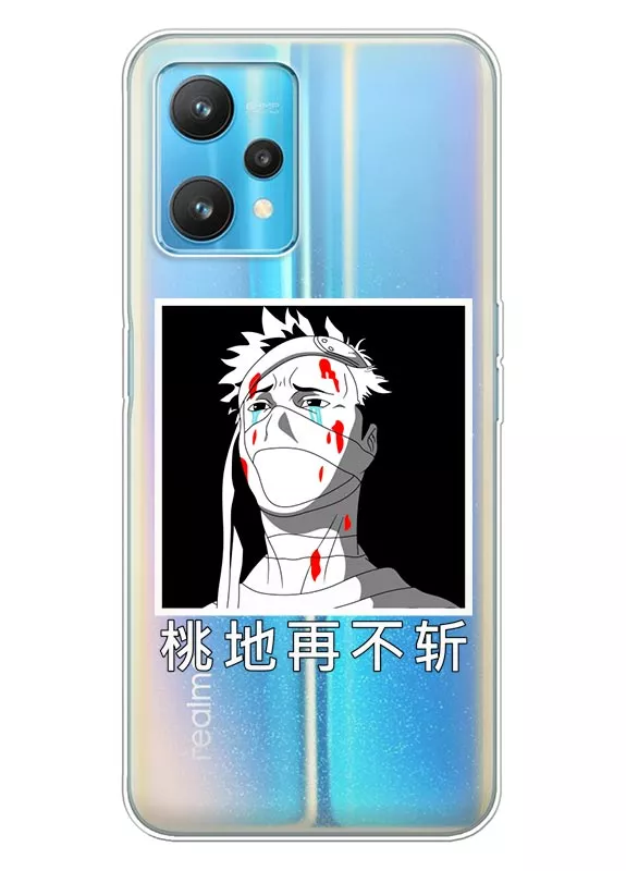 Бампер для Realme 9 Pro - Наруто Забуза Момочи, силикон прозрачный