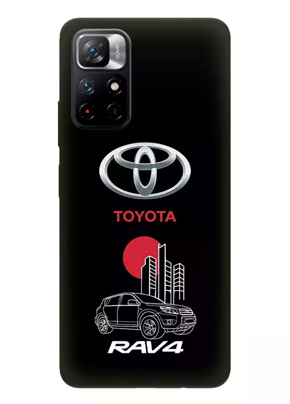 Чехол для Редми Нот 11 5Дж из силикона - Toyota Тойота логотип и автомобиль машина RAV4 вектор-арт кроссовер внедорожник