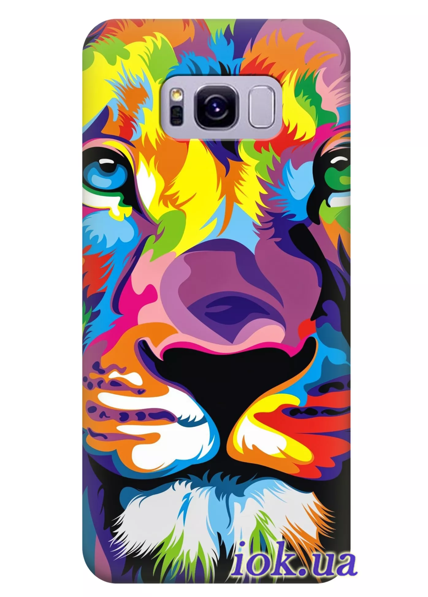Чехол для Galaxy S8 - Цветной лев