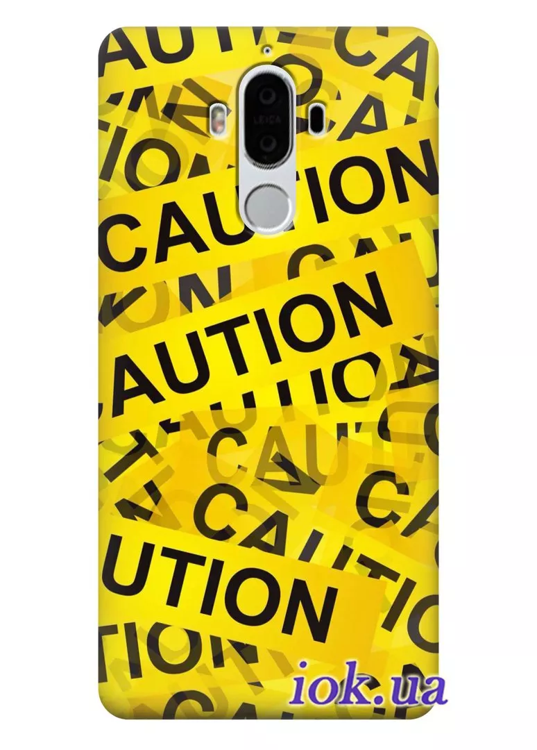 Чехол для Huawei Mate 9 - Caution