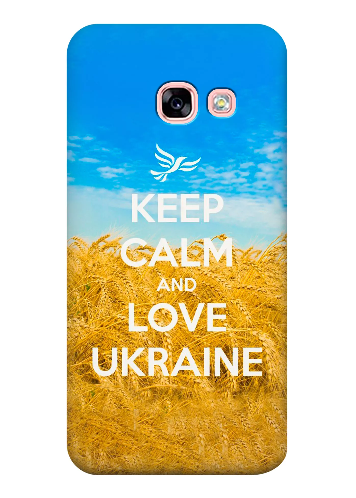 Чехол для Galaxy A7 2017 - Love Ukraine