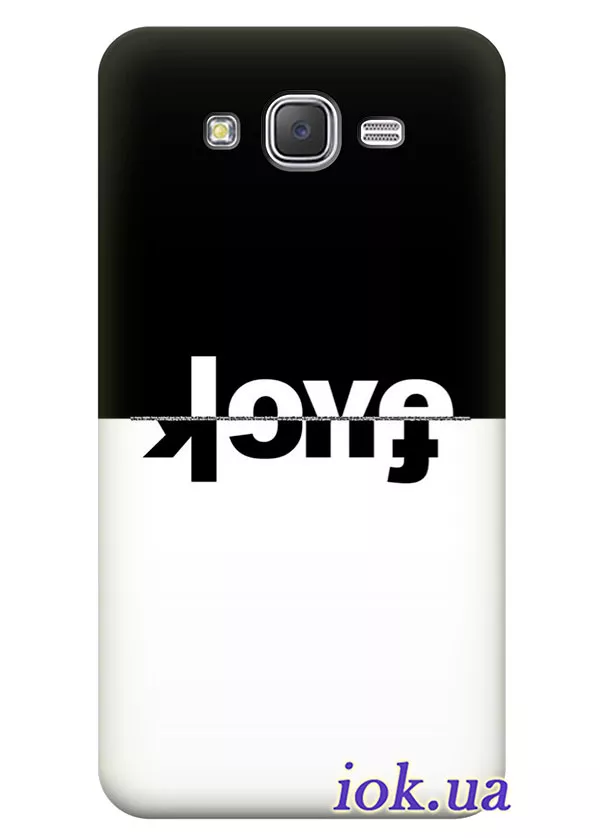 Чехол для Galaxy J3 - Love/Fuck