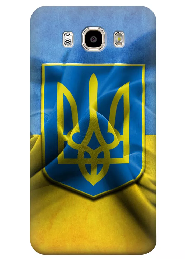 Чехол для Galaxy J5 2016 - Флаг и Герб Украины