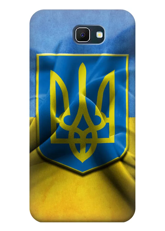 Чехол для Galaxy J7 Prime 2018 - Герб Украины