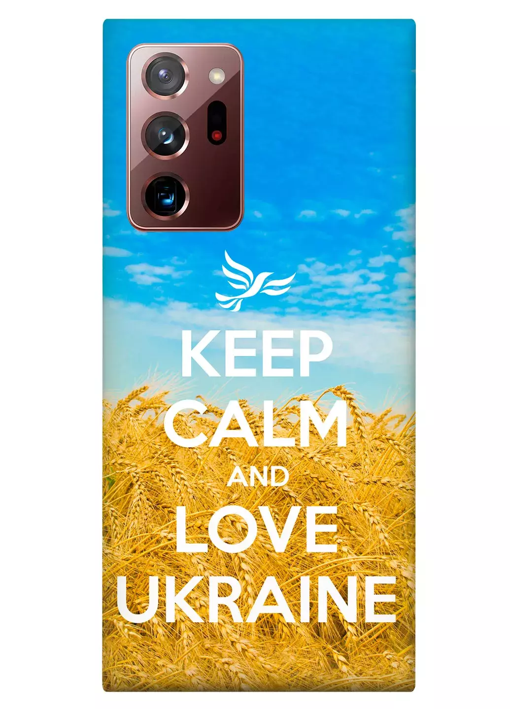 Чехол для Galaxy Note 20 Ultra - Love Ukraine