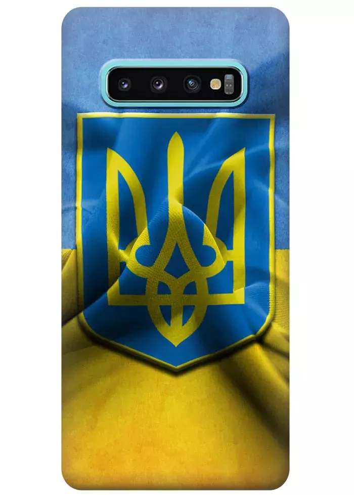 Чехол для Galaxy S10 - Герб Украины